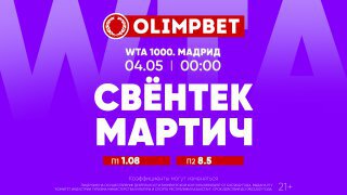https://olimpbet.kz/index.php?page=line&addons=1&action=2&mid=78258600