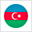 сборная Азербайджана жен