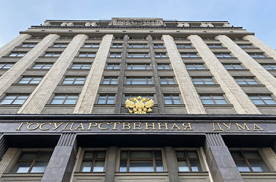 Госдуме рекомендовали принять законопроект о манипулировании спортивными соревнованиями