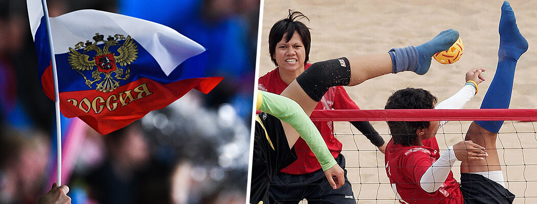 Россию пригласили на Азиатские игры – там есть пятнашки, волейбол ногами и гонки на лодках-драконах