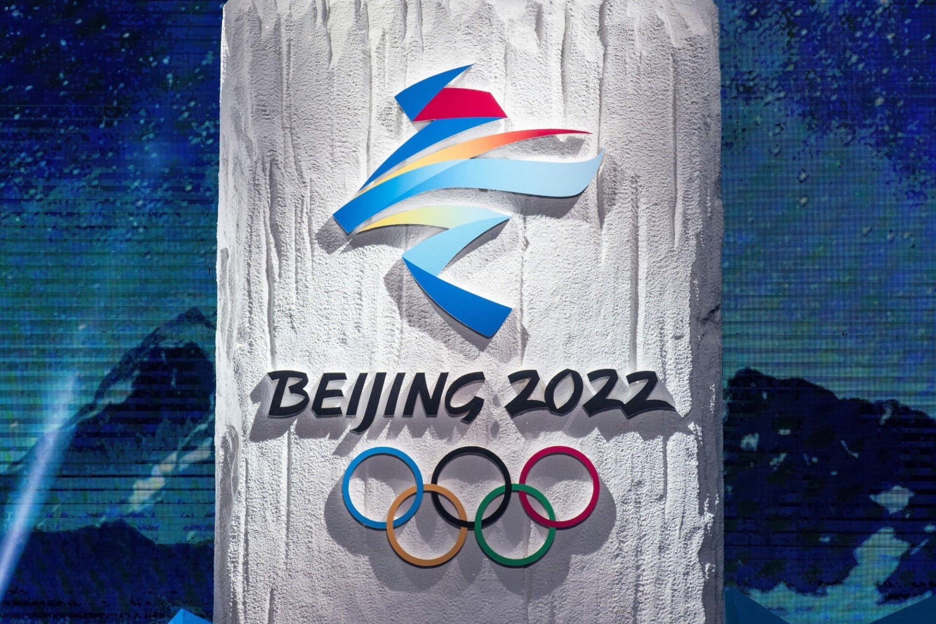 Тестовые соревнования к зимней Олимпиаде-2022 пройдут в Китае с 5 октября по 31 декабря