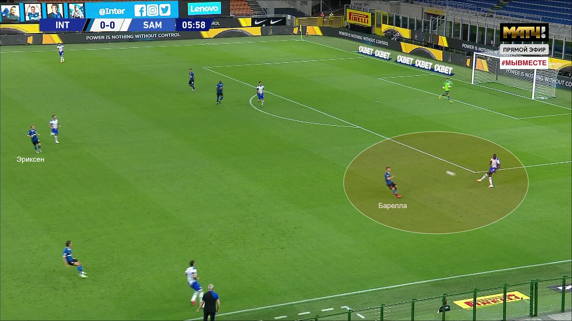 rue4cca655ab4 барелла футболист интер личная жизнь