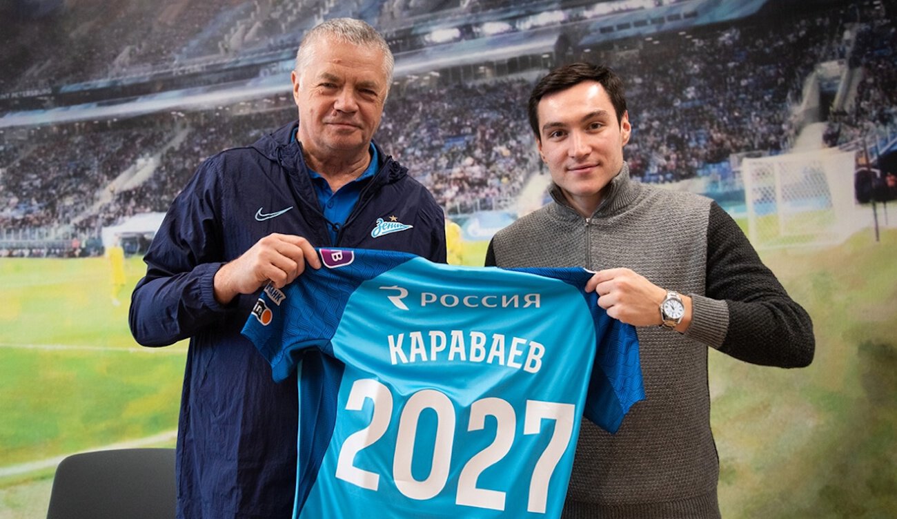 Зенит и Караваев продлили контракт по схеме 31