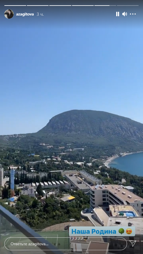 Наша Родина. Алина Загитова посетила Крым