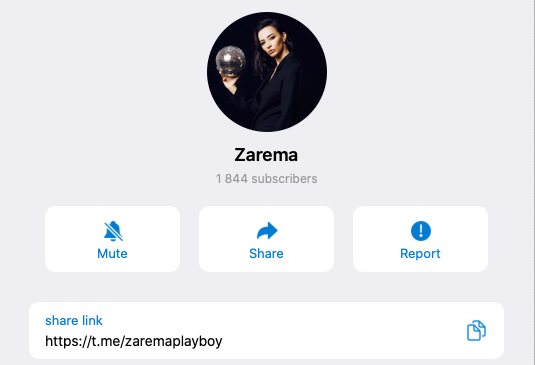 Зарема завела канал в телеграме. Ссылка на него zaremaplayboy