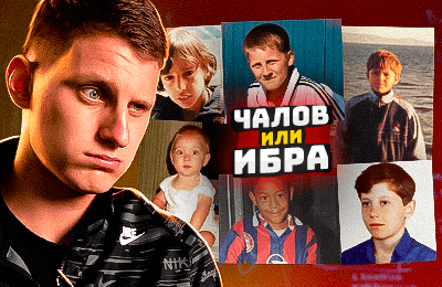 Игорь Дивеев, Евро-2024, ЦСКА, Сборная России по футболу, Антон Миранчук, Алексей Миранчук