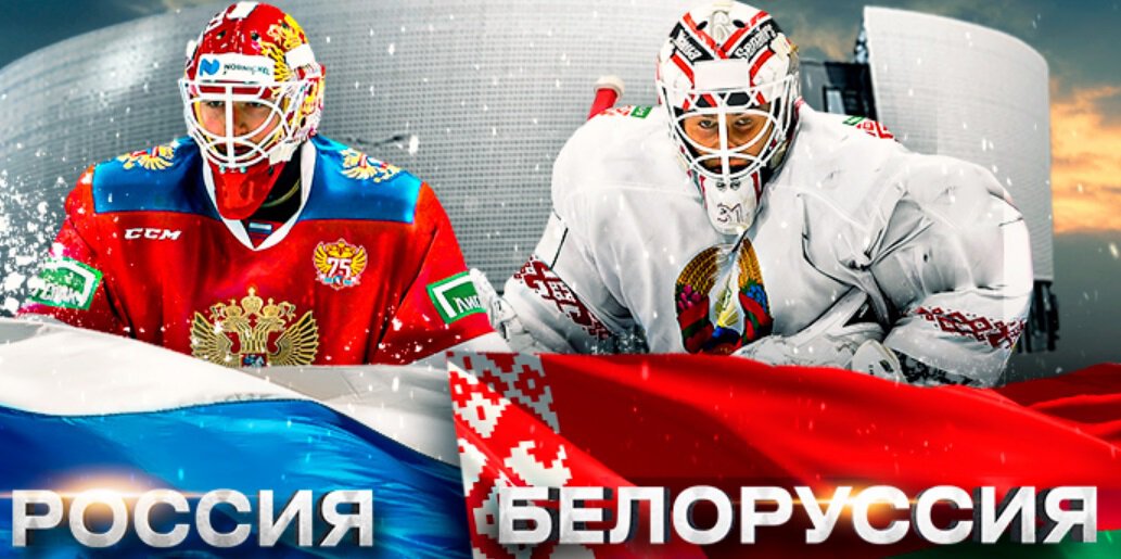 Товарищеский матч. Сборная России сыграет с Беларусью в Туле