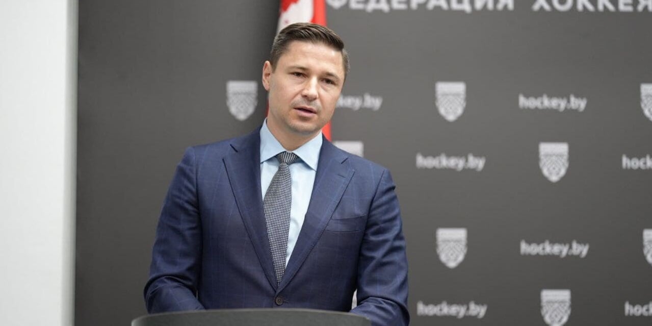 Новый глава ФХБ Богданович: Буду поддерживать направление, взятое предыдущим руководством. Было хорошее развитие