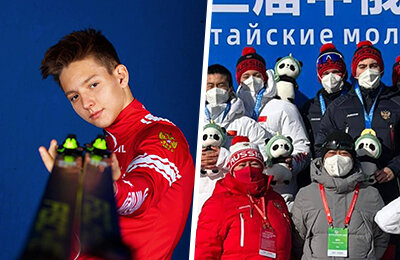 Гимн России включали на телефоне, наш лыжник бежал за китайцев, сноуборд по детской трассе. Российско-китайские игры – экзотика ????‍♂️
