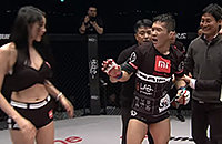 UFC