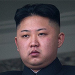 Ким Чен Ын