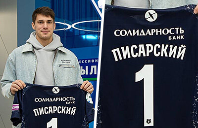 Оренбург, Крылья Советов, Сборная России по футболу, премьер-лига Россия, Владимир Писарский (Сычевой), трансферы