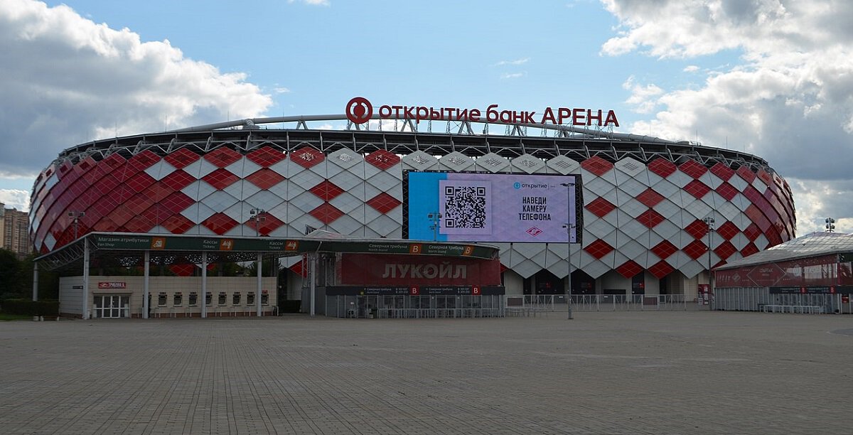 Возле стадиона Спартака могут разместить мобильный центр выдачи Fan ID