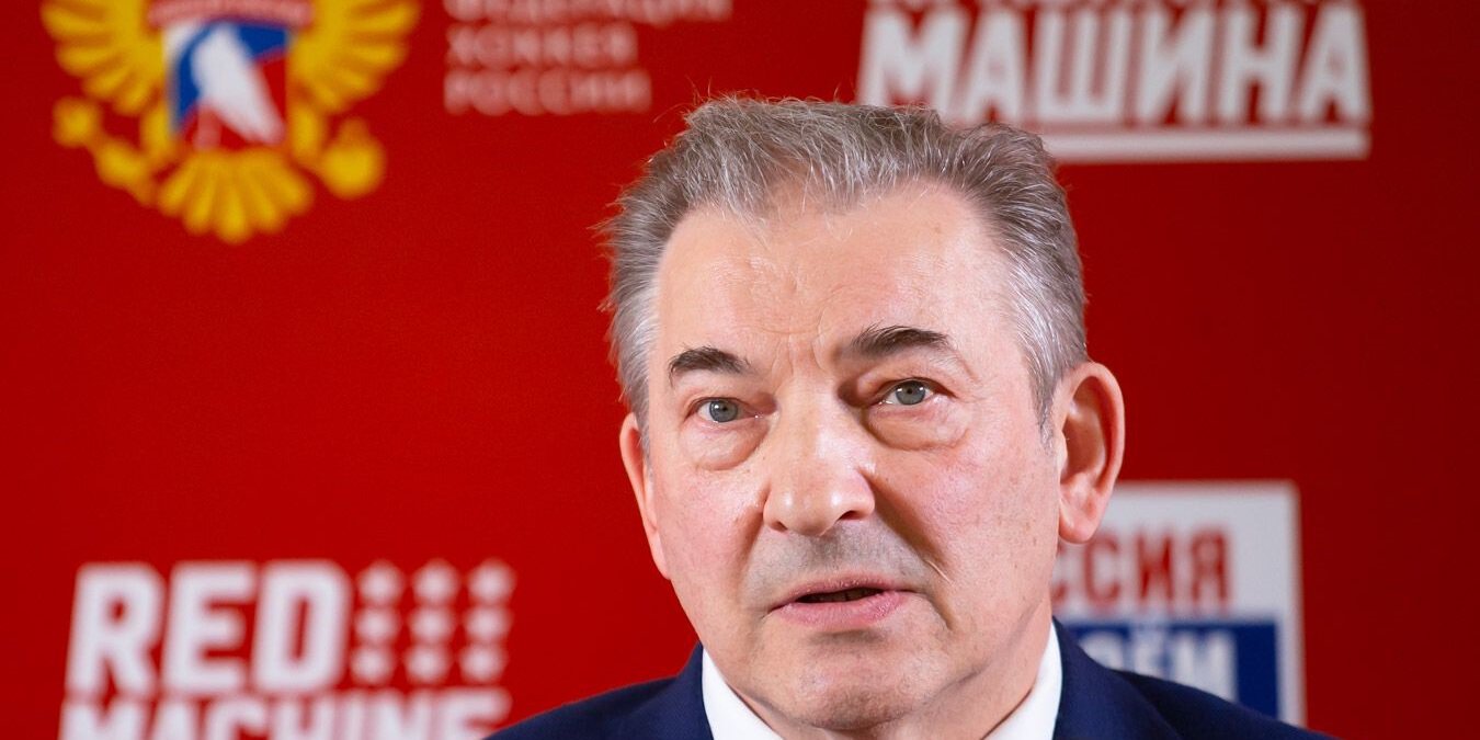 Третьяк о переносе МЧМ из России: У нас ни одного украинца не тронули, все спокойно в стране, катки построили. Какая безопасность Отговорки
