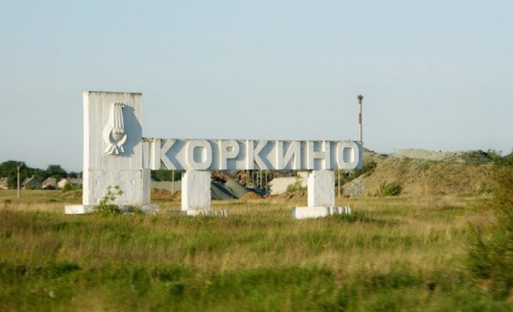 Георгий Белоусов о Коркино: У людей есть определенный быт. Сходили на работу, вечером по рюмочке выпили, закусили и кайфуют