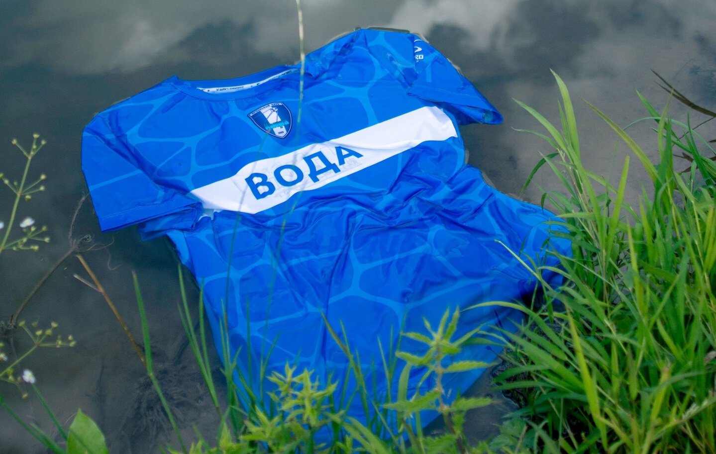 Калуга выпустила 4 комплекта формы из переработанного пластика Огонь, Землю, Воздух и Воду чтобы привлечь внимание к проблемам экологии