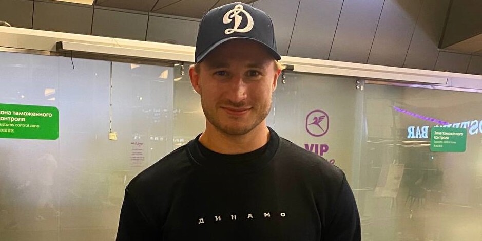 Шведский форвард Динамо Лилья прибыл в Россию. Ранее игрок сказал, что у него нет денег на выкуп контракта