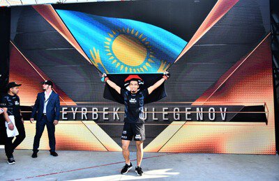 Naiza Fighting Championship, MMA, EFC, Sports – Казахстан