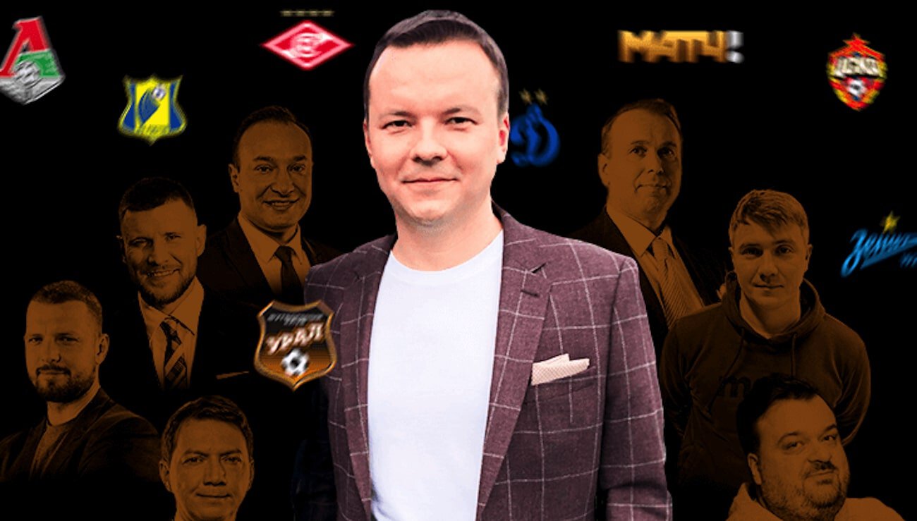 Босс комментаторов Матч ТВ Акулинин о критике канала: Пишут: Матч ТВ дно, смотреть нечего. Уверен, если начать с этим человеком общаться, его удастс
