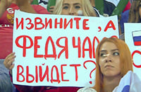 Сборная России по футболу, фото, квалификация Евро-2024, Федор Чалов