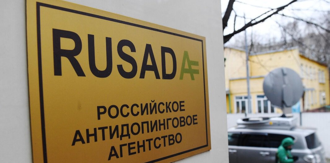 РУСАДА в марте проверило на допинг 40 игроков КХЛ. Больше всего тестов взято в Локомотиве и ЦСКА
