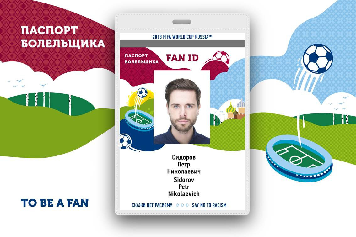 Газзаев о Fan ID: Клубы перестали зарабатывать на билетах. Нарушителя можно быстро найти и без Fan ID