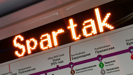 Зенит, Динамо Москва, Спартак, премьер-лига Россия, ЦСКА