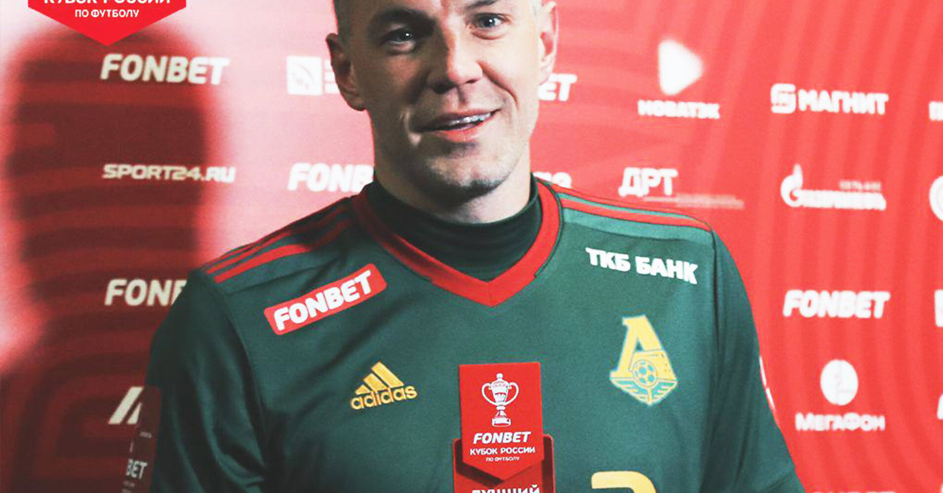 Дзюба признан лучшим игроком матча Локомотива со Спартаком (0:1). Он попал в штангу и ударил выше ворот на 76-й