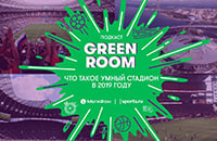 Green Room, Газпром Арена (Крестовский), Подкасты, стадионы, премьер-лига Россия, болельщики