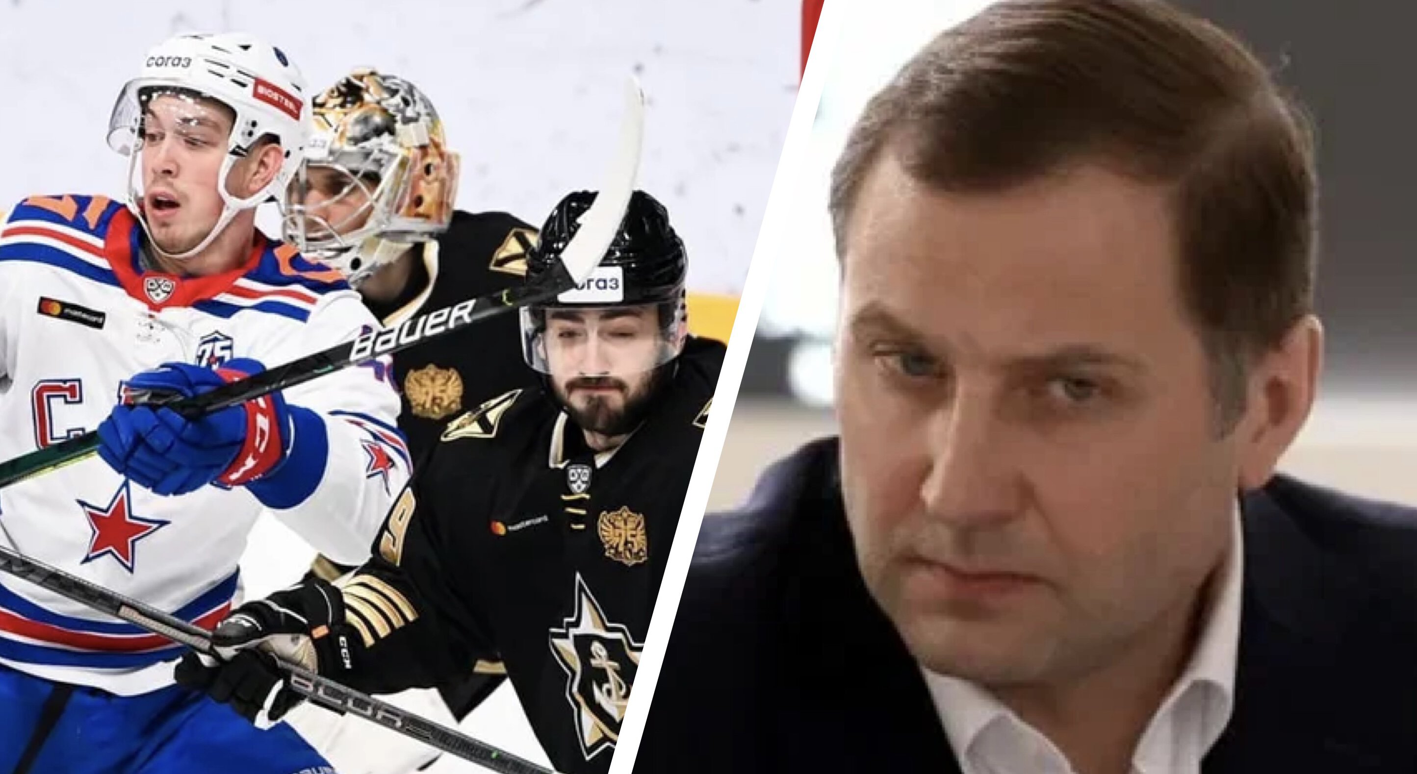 Морозов о перекрестном плей-офф: Если бы формула работала в этом сезоне, то СКА полетел бы к Адмиралу во втором раунде. Интересно