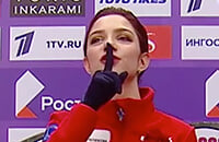Гран-при России, женское катание, Гран-при, Евгения Медведева, сборная России