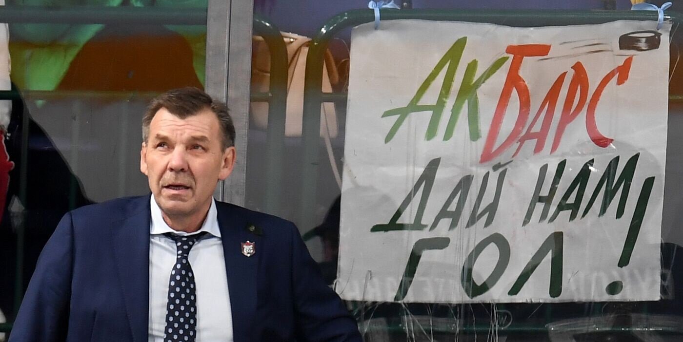 Вайсфельд об игре Ак Барса: Кардинальных изменений не вижу. Если бы проводили все матчи, как против СКА, боролись бы за 1-2 место на Востоке