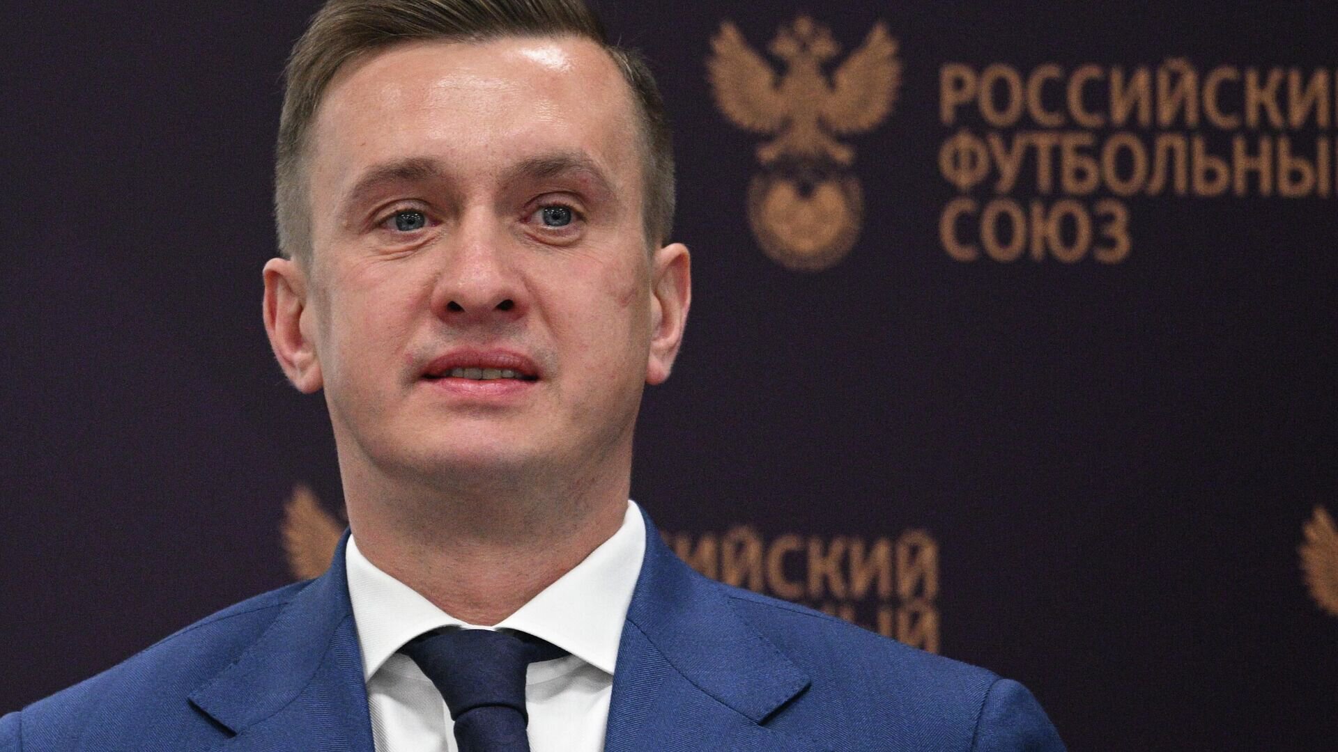 РПЛ самое топовое спортивное мероприятие в России. Алаев о названии Лига приколов