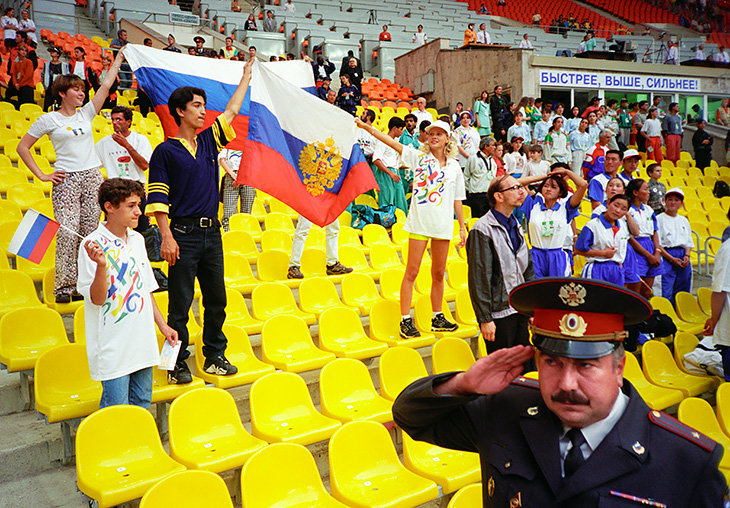 Первые юношеские игры. Талисман Всемирных юношеских игр 1998. Первые Всемирные юношеские игры. Первые Всемирные юношеские игры 1998. Всемирные юношеские игры 1998 Москва.