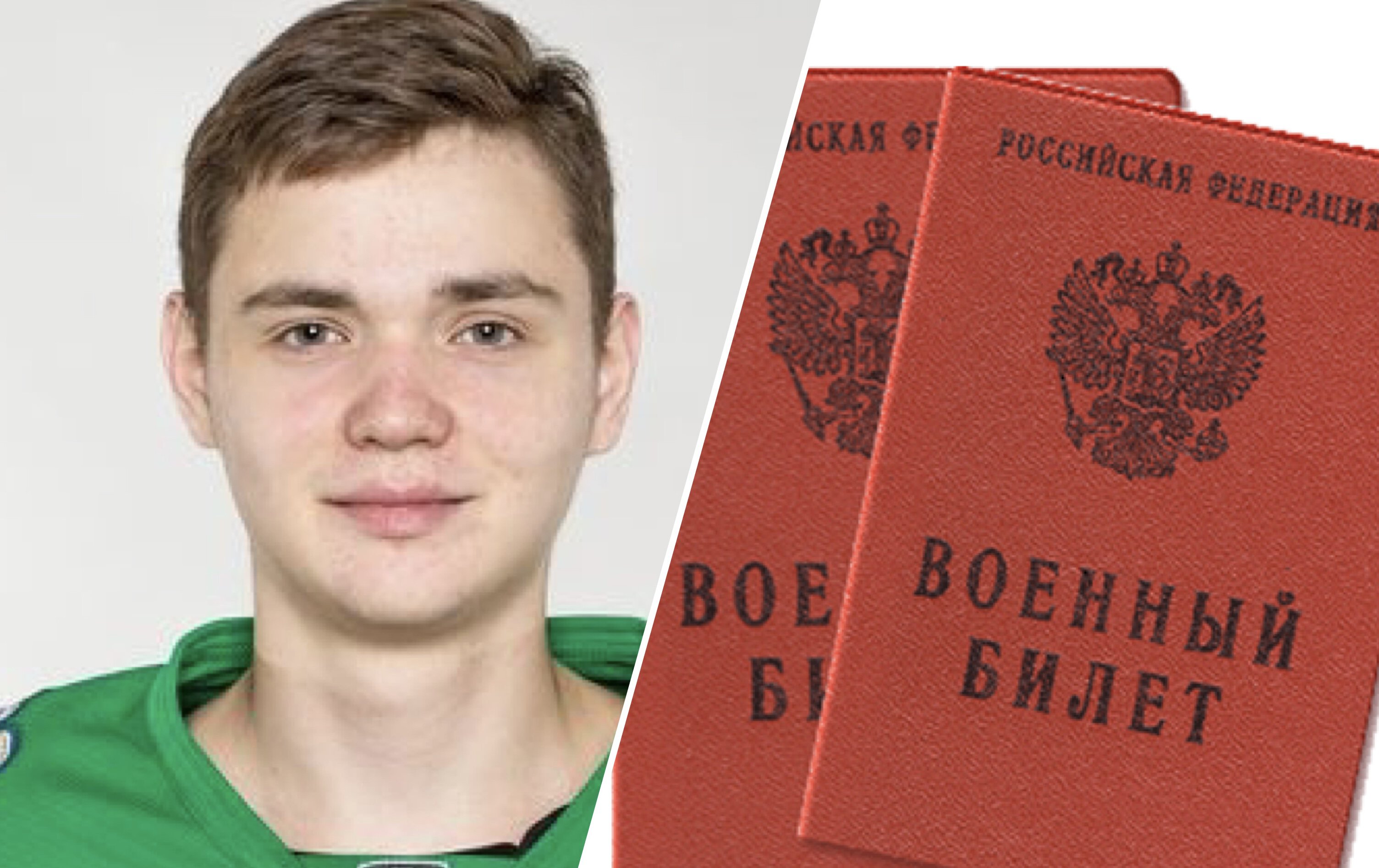 Экс-вратарь Салавата Сулейманов признался в покупке военного билета