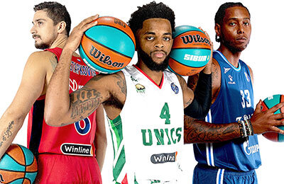 Единая лига ВТБ