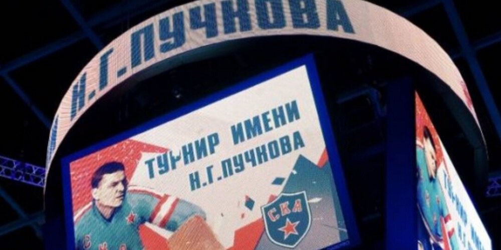 Турнир имени Пучкова. Авангард сыграет с Сибирью