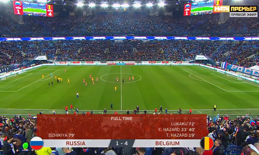 Бельгия россия прямой эфир. Футбол трансляция. Трансляция футбольного матча. Прямая трансляция футбольного матча. Прямой трансляция футбол.