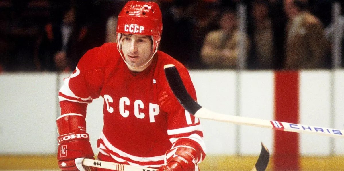 Третьяк о Суперсерии-72: Бобби Кларк потом признался: Если бы мне сказали убить Харламова, я бы его убил. Он был главным антигероем