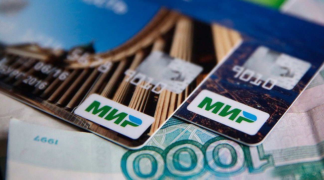РПЛ может сменить название на Мир Российская Премьер-лига. Платежная система фаворит в борьбе за титульное спонсорство