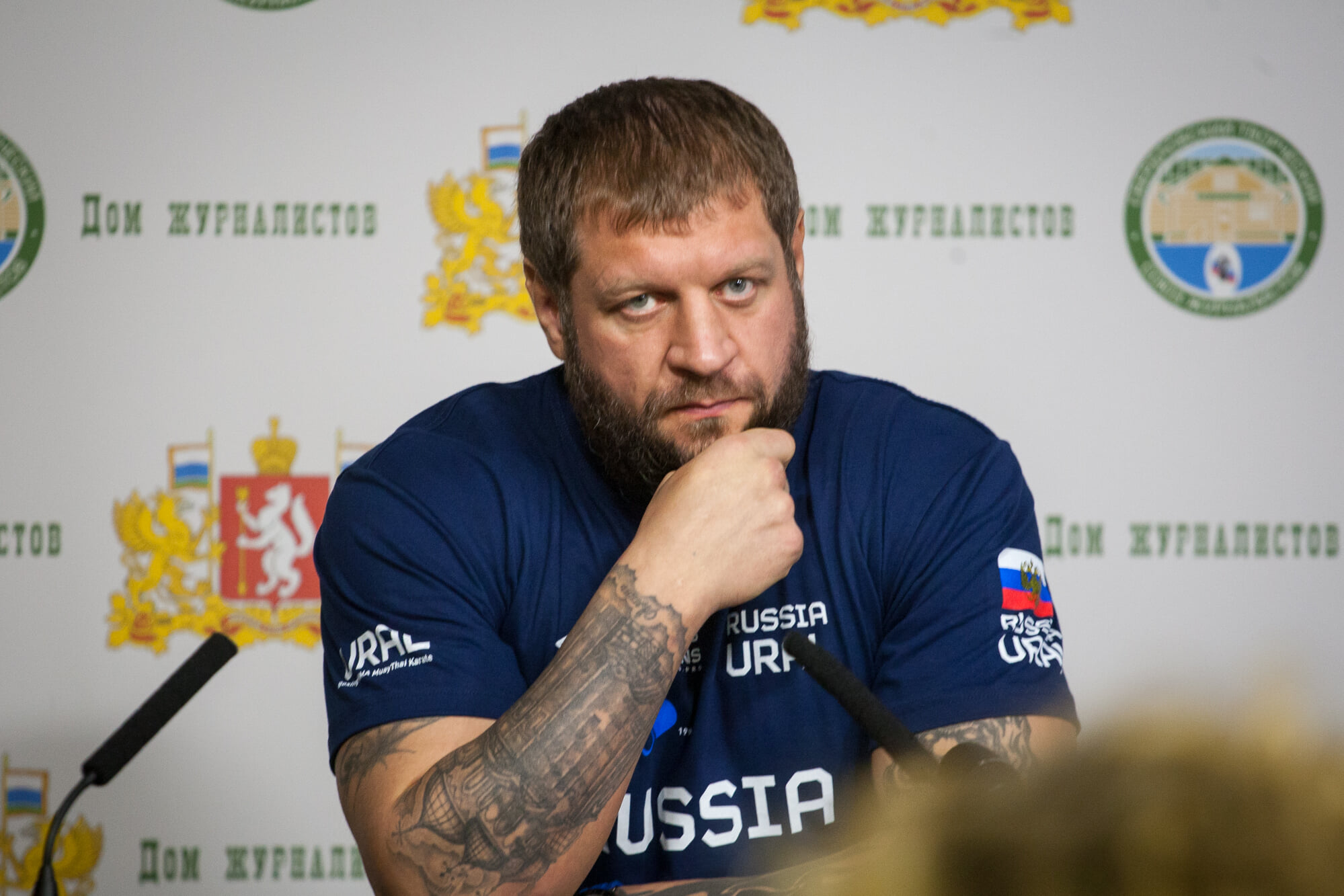 Александр Емельяненко: Болейте за красивый футбол и Италию