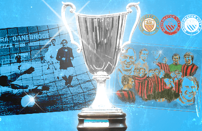 Единственный еврокубок «Сити». В 60-х клуб без Пепа взял 5 трофеев и мечтал о покере за сезон