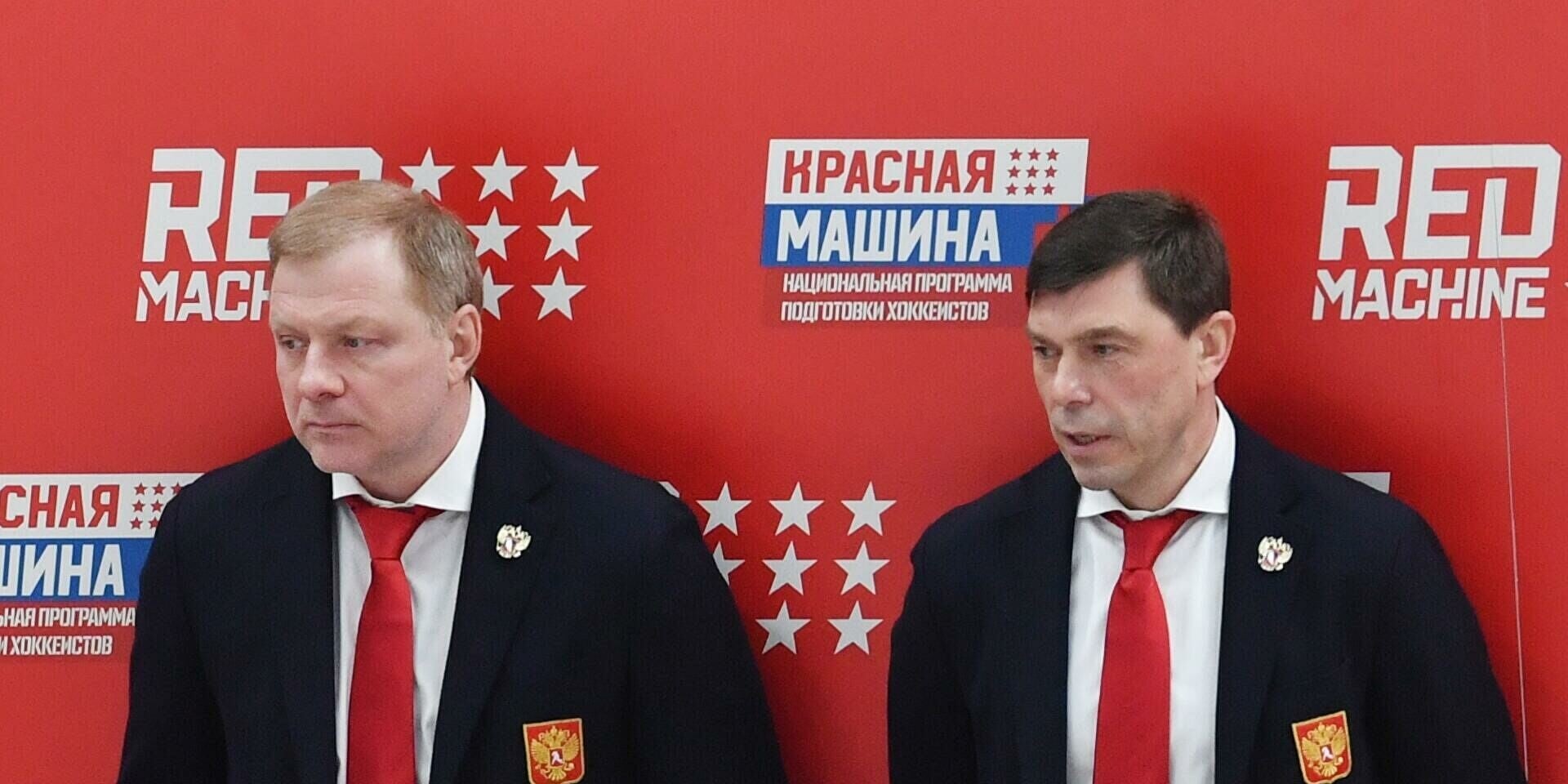 Кудашов о работе в штабе сборной России: Как будет официальное объявление, тогда и будет известно