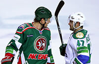 Кубок Гагарина, Ак Барс, Салават Юлаев, КХЛ