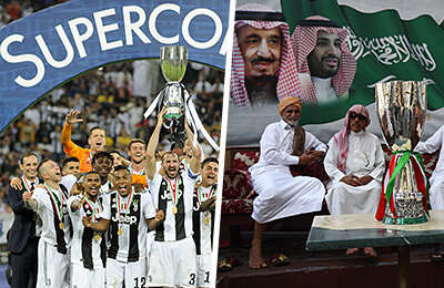 Суперкубок Италии в Саудовской Аравии: теперь 4 участника и солидные призовые