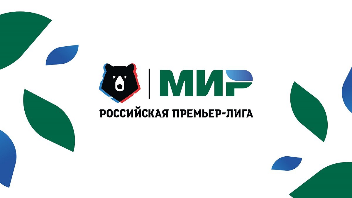 Мир о спонсорстве РПЛ: Это самый смотрибельный в России ТВ-продукт. Каждый сезон смотрят 90 млн человек