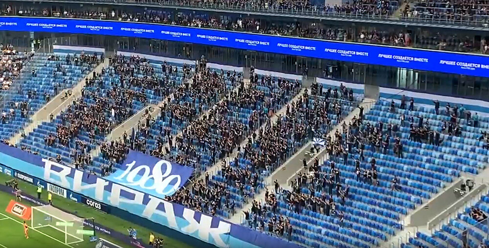 Новый протест Виража против Fan ID: в черно-траурных футболках почтили память 5 стадионов