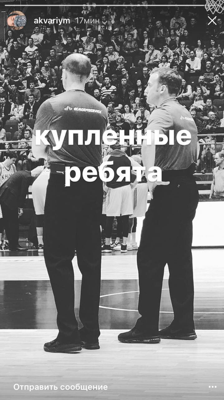 rued93dbafcef.jpg