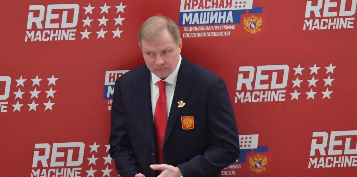 Алексей Жамнов: На Кубке Первого канала соберем основную сборную России под моим руководством