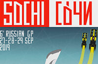 Формула-1, ахахаха, Феррари, Гран-при России, Рено